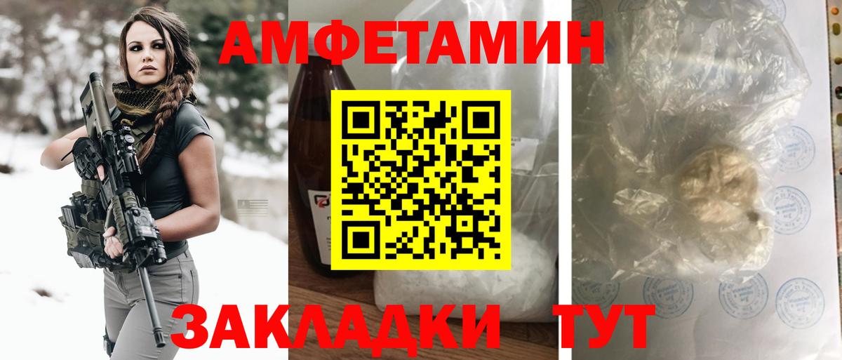 A PVP Карпинск