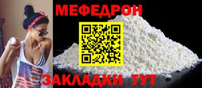 ГАЛЛЮЦИНОГЕННЫЕ ГРИБЫ Донской