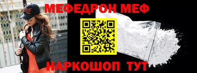 jwh Гусиноозёрск