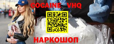 jwh Гусиноозёрск