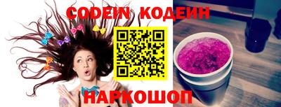 jwh Гусиноозёрск