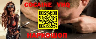 jwh Гусиноозёрск