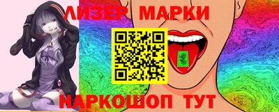 jwh Гусиноозёрск