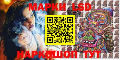 jwh Гусиноозёрск