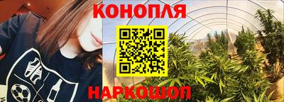 ALPHA-PVP Гусь-Хрустальный