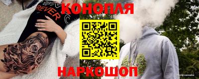jwh Гусиноозёрск