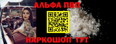кокаин Гусев
