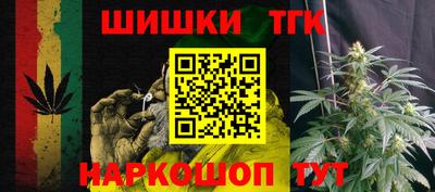 кокаин Гусев