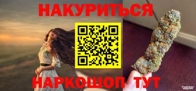 jwh Гусиноозёрск