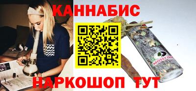 метамфетамин Дубна