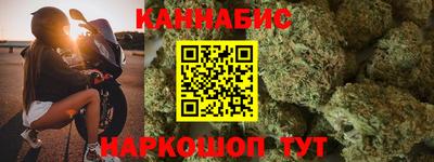 кокаин Гусев