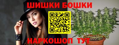 ALPHA-PVP Гусь-Хрустальный