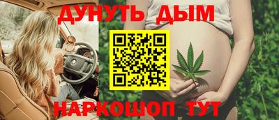 ALPHA-PVP Гусь-Хрустальный