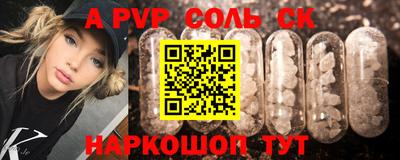 jwh Гусиноозёрск