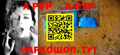 твердый Донецк