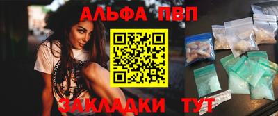 кокаин Гусев