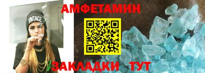 jwh Гусиноозёрск