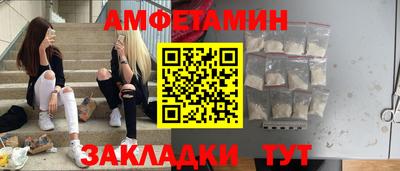 jwh Гусиноозёрск