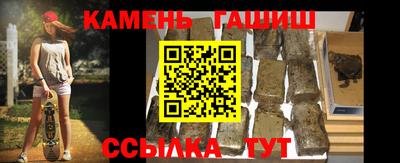 метамфетамин Дубна