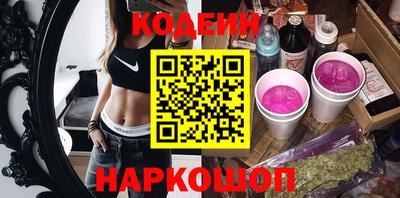 jwh Гусиноозёрск