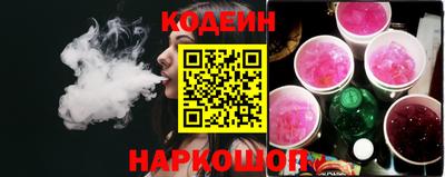 кокаин Гусев