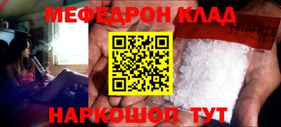 jwh Гусиноозёрск