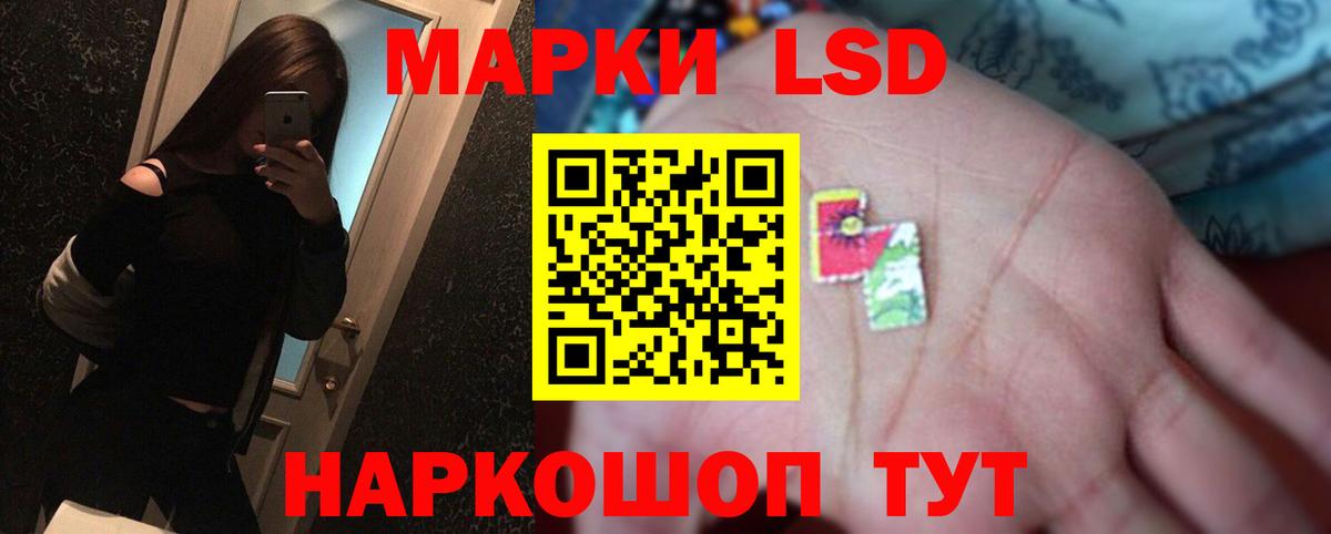 Карпинск  ЛСД экстази ecstasy  ЛСД экстази ecstasy  LSD-25 экстази  Вход с VPN 