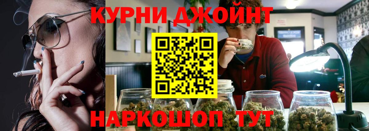 Карпинск  Вход с VPN  Мефедрон кристаллы  ГАШИШ  Каннабис  Кокаин 